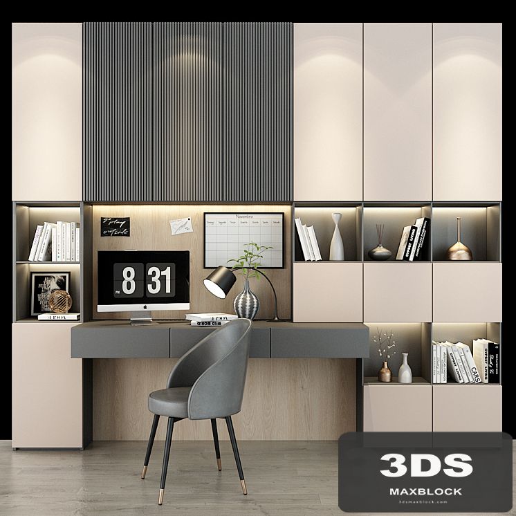 Furniture composition set 234