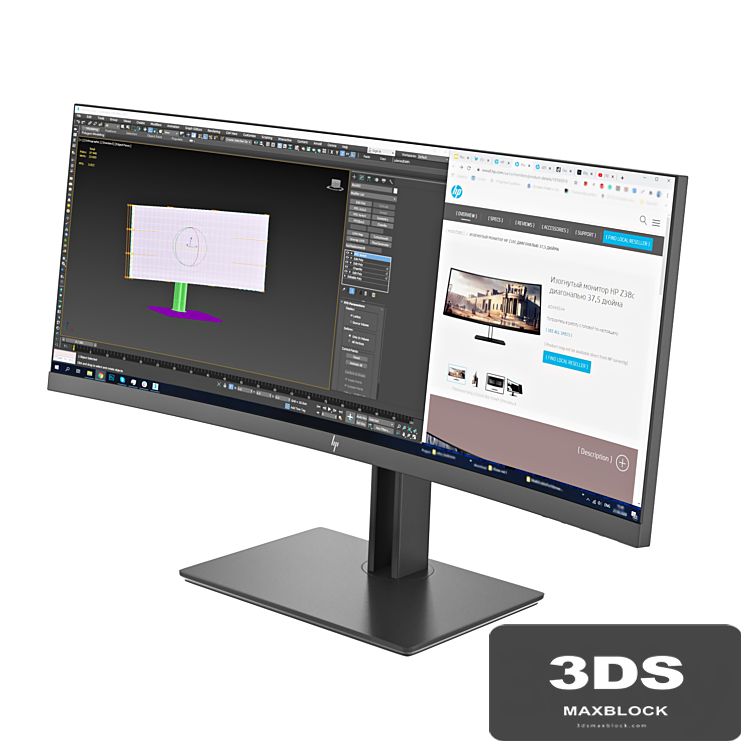 HPZ38c monitor
