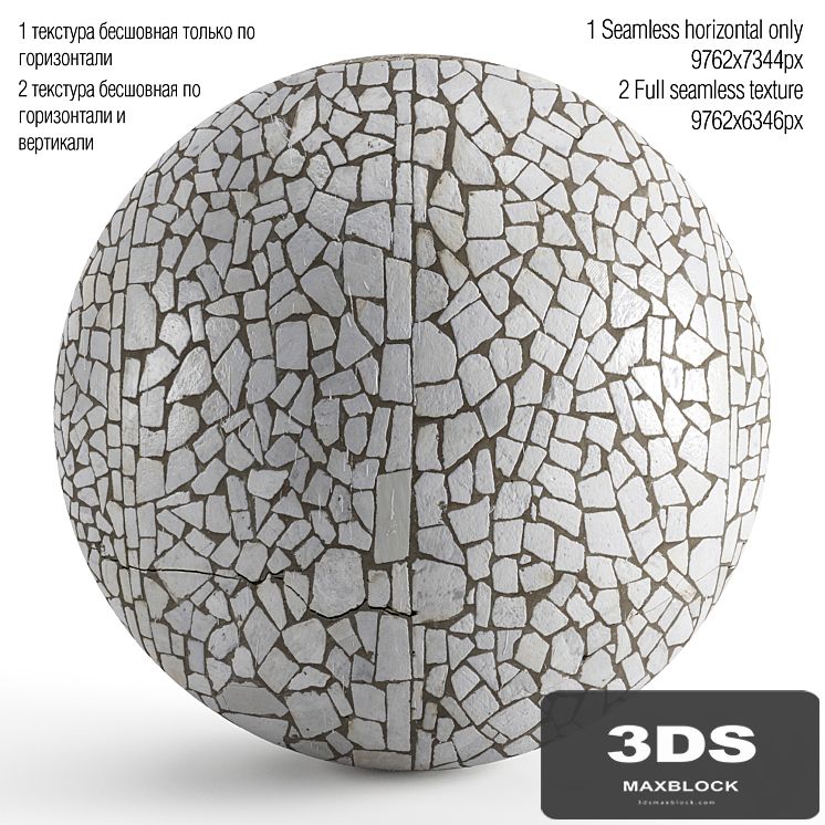 Seamless mosaic texture from chipped tiles. PBR