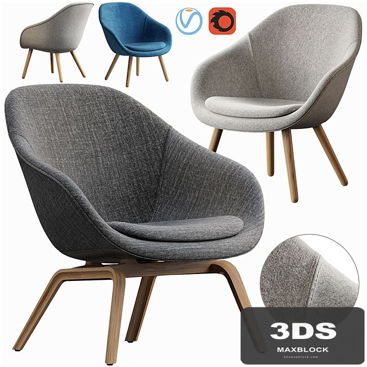 HAY LOUNGE ARMCHAIR
