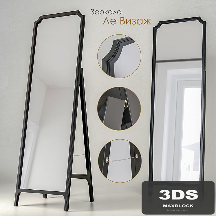 Mirror Dantone Home Le Visage (freestanding)