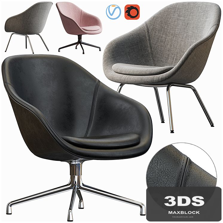 HAY LOUNGE ARMCHAIR