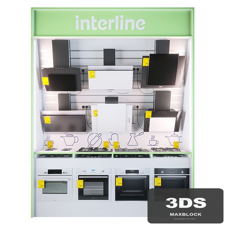 Appliance store