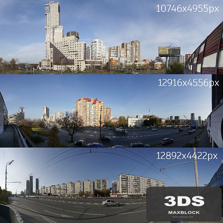 Panoramas of Moscow streets, collection number 2