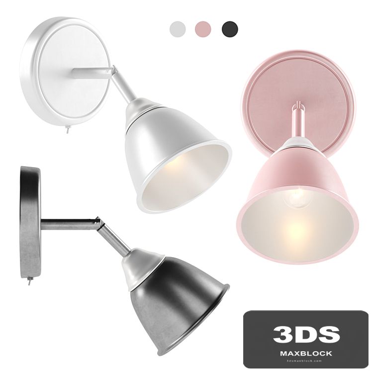Wall Lamp / Modern wall lamp