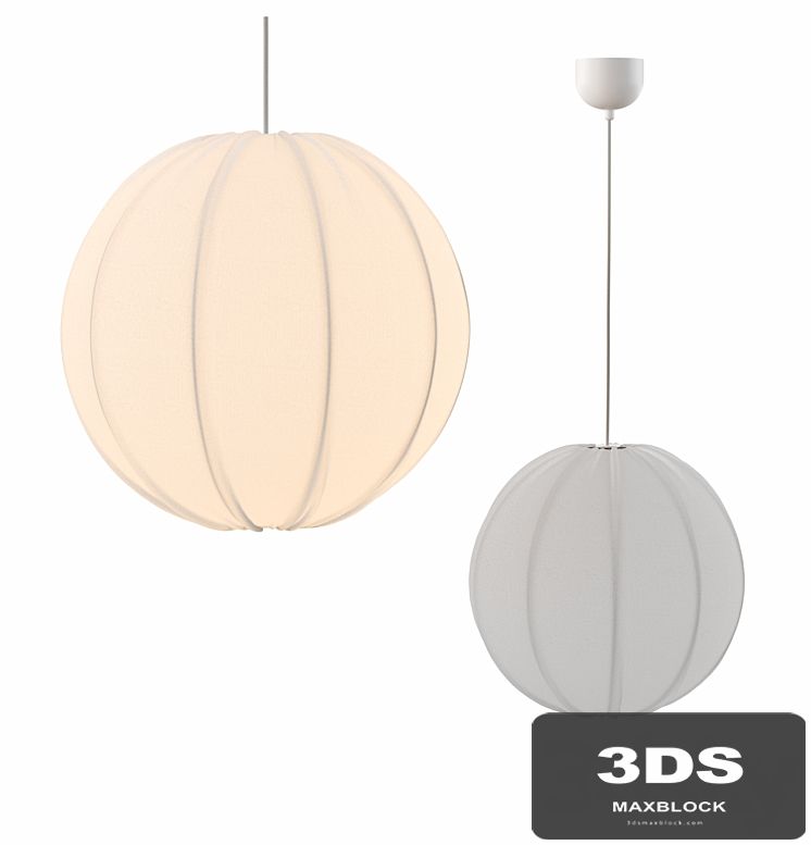 SUNNEBY SUNNEBY Pendant lamp from IKEA