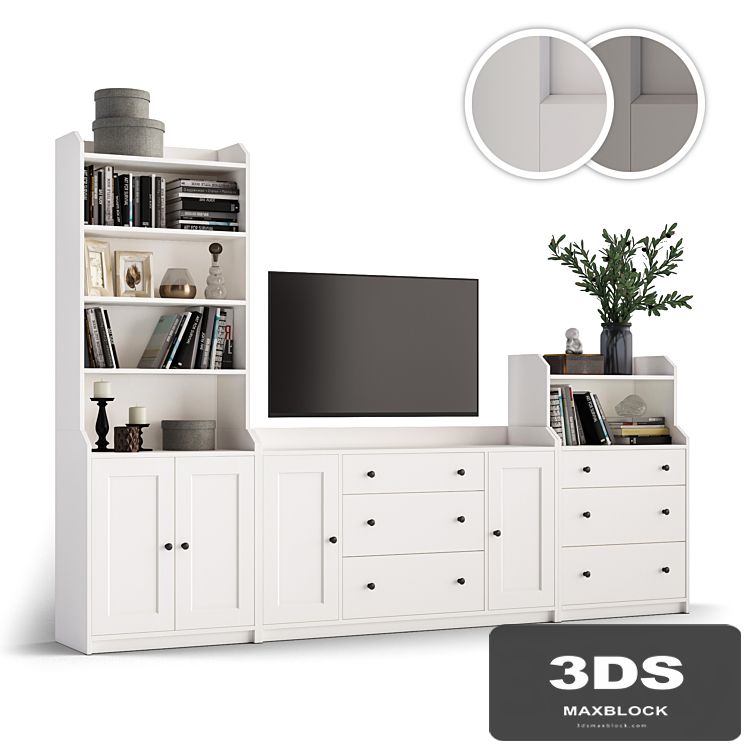 Hauga / Hauga Storage and TV combination.