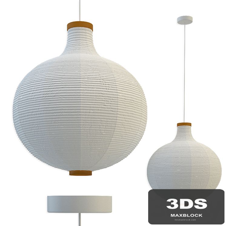 Risbyn Lamp Ikea