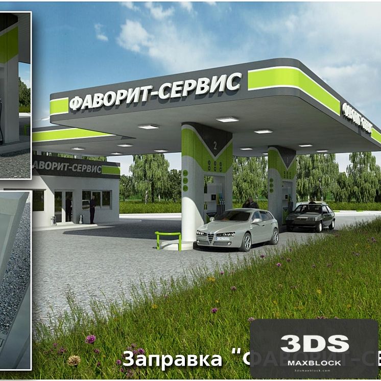 gas station