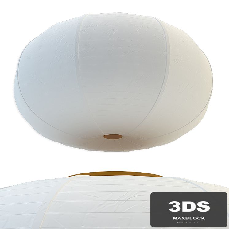 RISBYN RISBYUN LED ceiling light