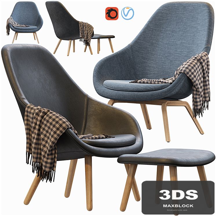 HAY LOUNGE ARMCHAIR