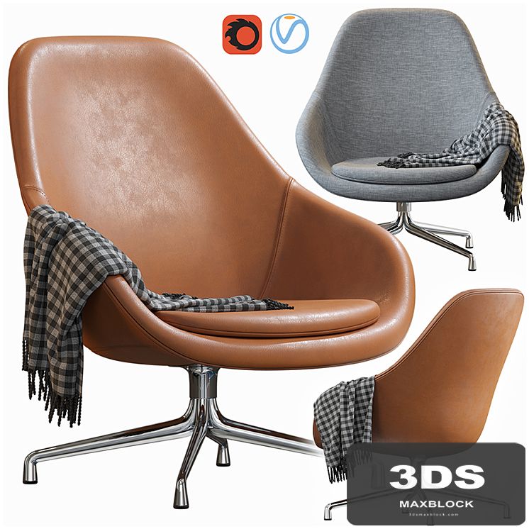 HAY LOUNGE ARMCHAIR
