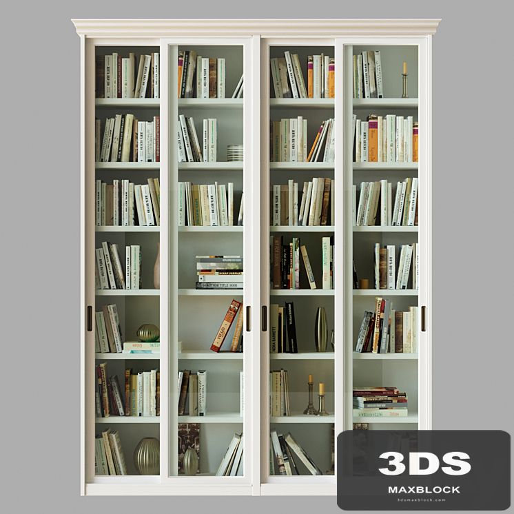 Bookcase-compartment (library)