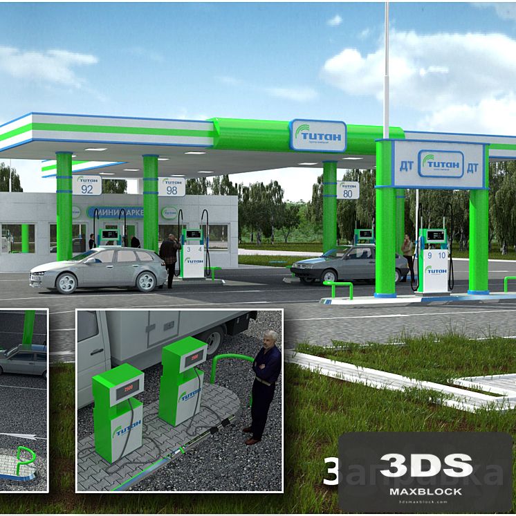 Petrol Station "Titan"