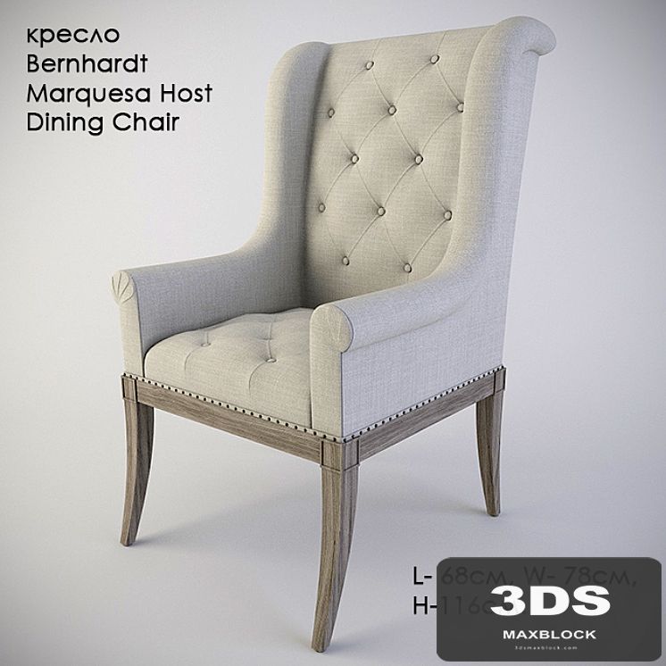 Chair Bernhardt Marquesa Host Dining Chair