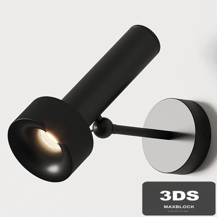 Aromas del Campo Focus Wall Lamp