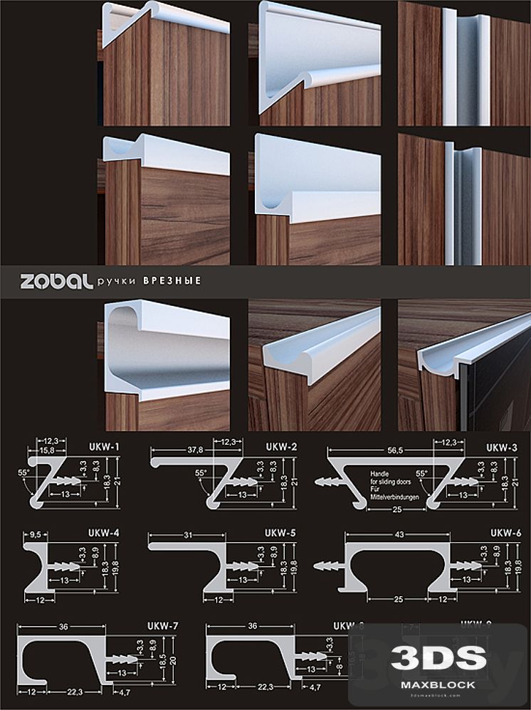 ZOBAL - wood handle mortise