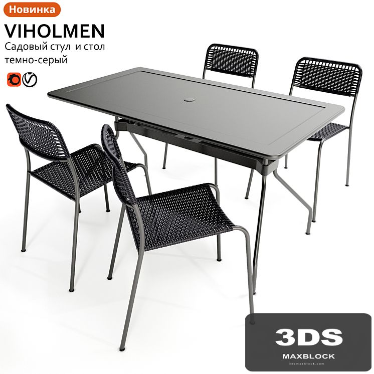 Table and chair IKEA VIHOLMEN