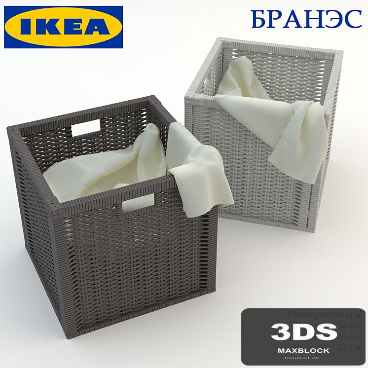 IKEA / BRANES