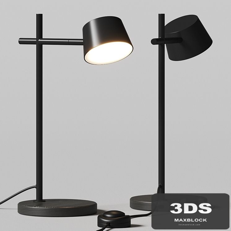 Aromas del Campo Nera Table Lamp