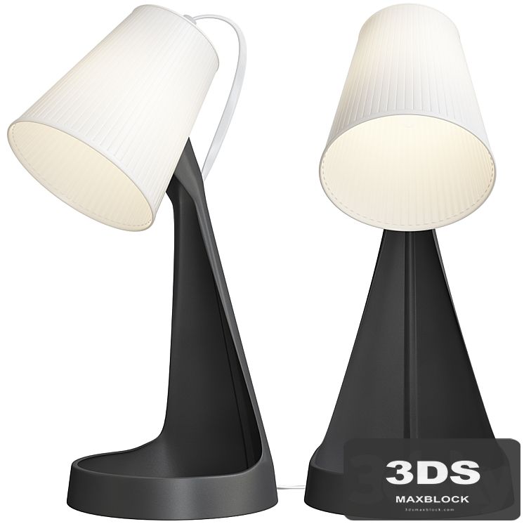 Ikea Svallet