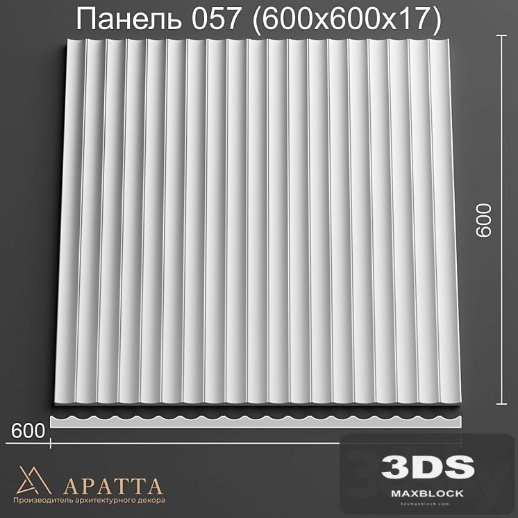 Aratta Panel 057 (600x600x17)