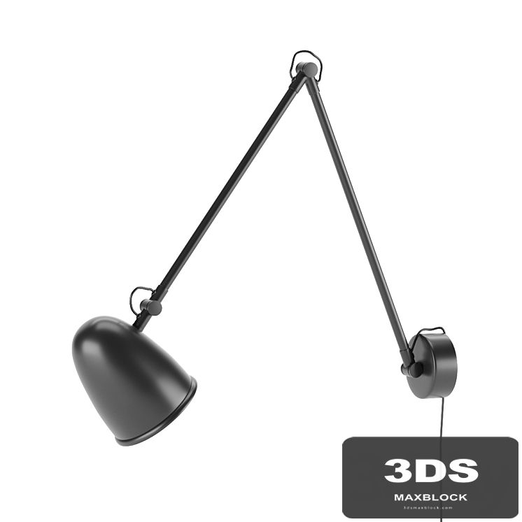 Sconce IKEA SKURUP