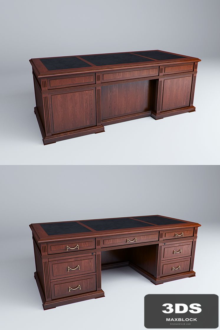 Table in the Director's room "MINISTRY"