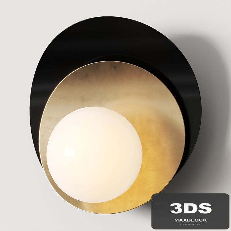 West Elm Olivia Wall Lamp