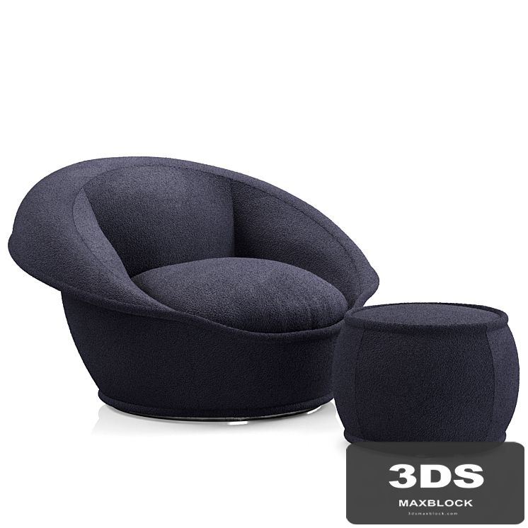 Roche Bobois Coiffe Pivoting Armchair 2