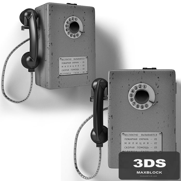 The Soviet payphone