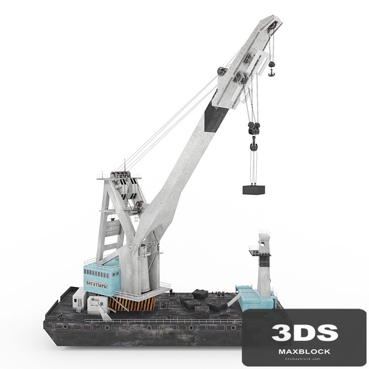 Floating crane Bogatyr