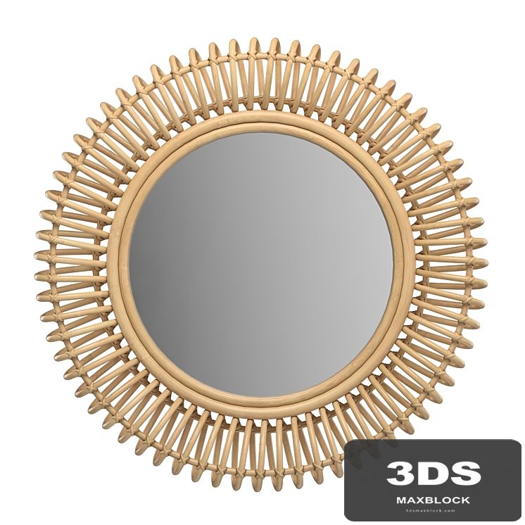 Mirror Tarsile La Redoute