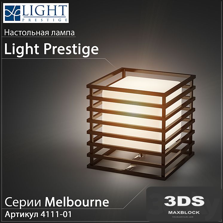 Light Prestige Melbourne 4111-01