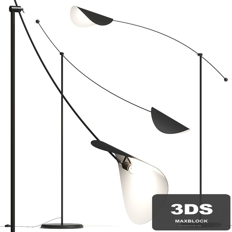 La Redoute Funambule Adjustable Reading Arc Floor Lamp