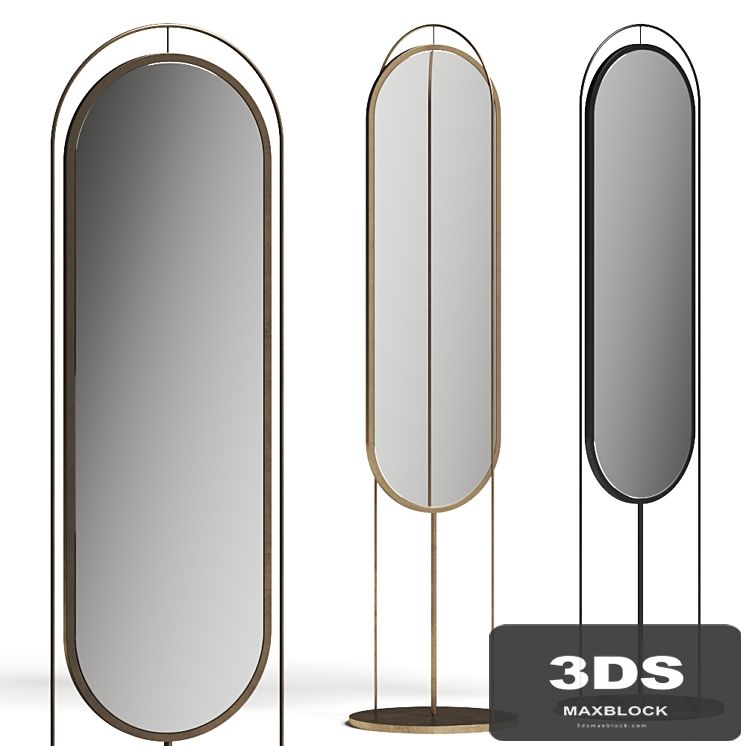 West Elm Tall Oval Floor Mirror
