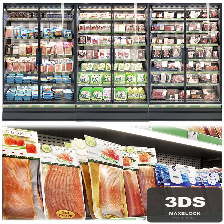 Market refrigerators
