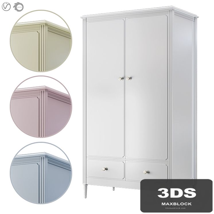 Ellipse Wardrobe Elit