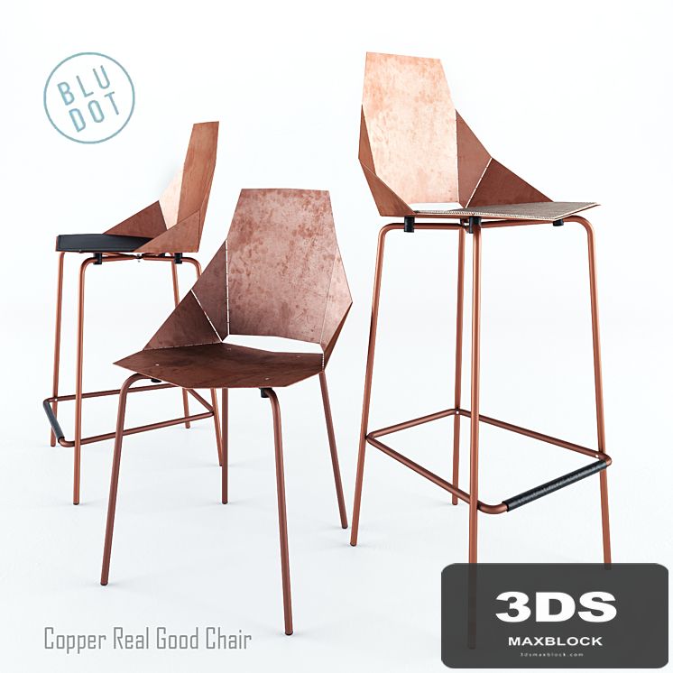 Blu Dot Copper Real Good