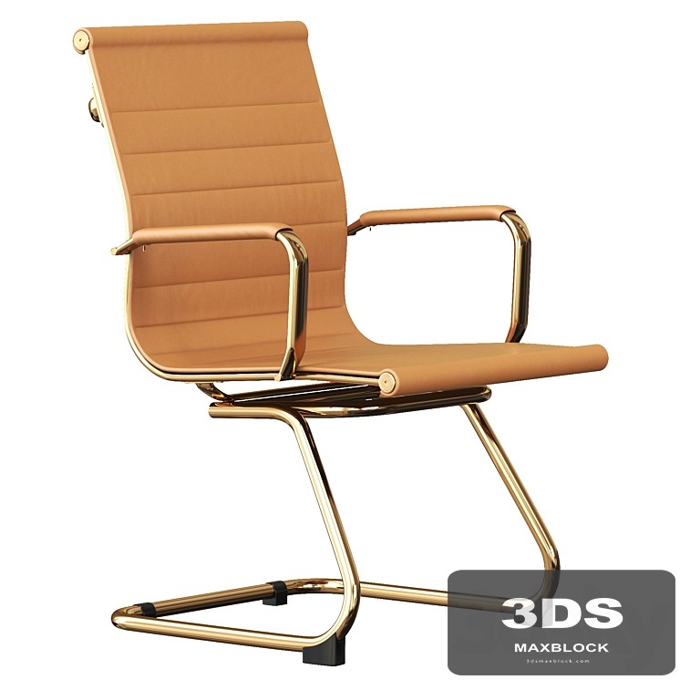 Ardon Modern Visitor Office Chair