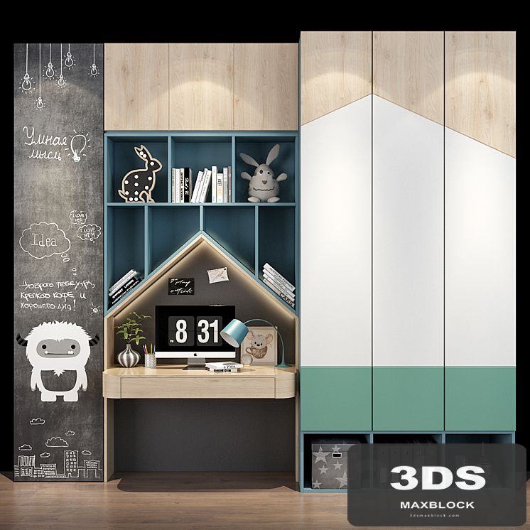 Furniture for a children 0370