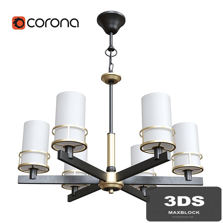 Chandelier Lightstar Cero 731067