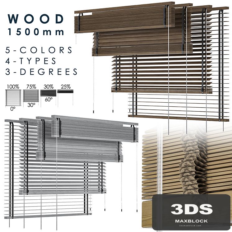 Wood Blind 1500mm
