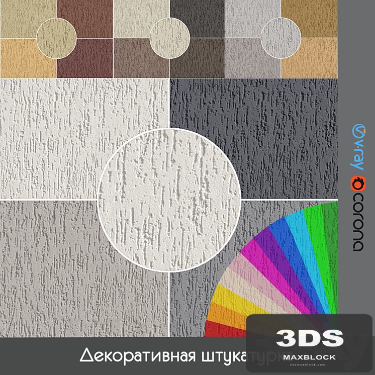 Facade plaster "Bark beetle" type 2