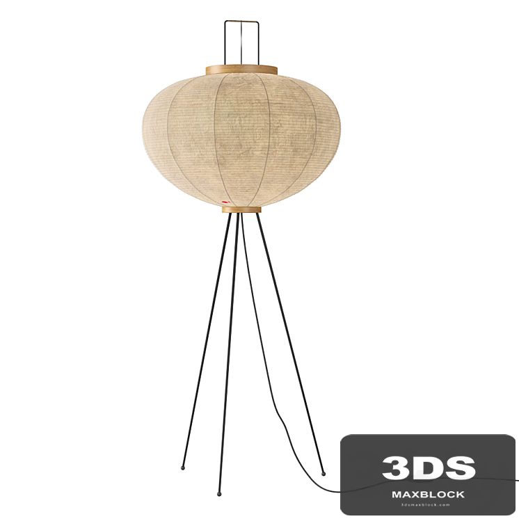 Vitra Akari 10A