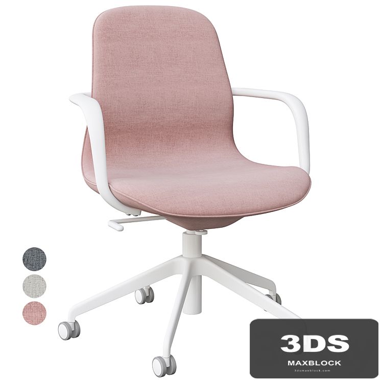 Långfjäll Ikea