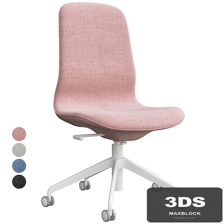 Långfjäll 2 Ikea