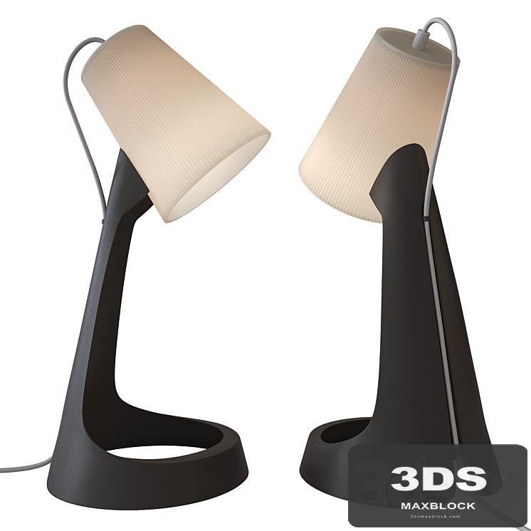 Svallet Lamp IKEA