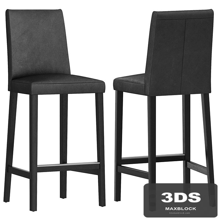 Ikea BERGMUND bar stool