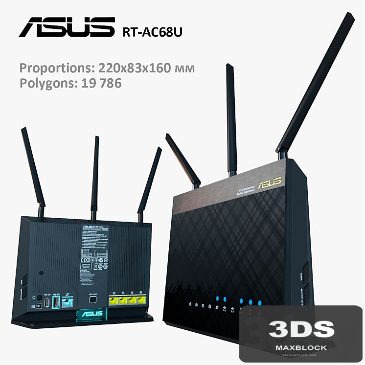 ASUS RT-AC68U